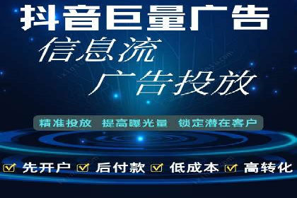 百度推广费用如何助力产品快速上市——案例解读